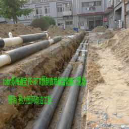 新型供暖热水管 pe rt ii型 预制直埋保温管专利产品